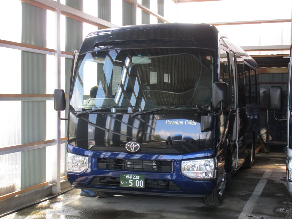城山観光】特別仕様マイクロバス「PREMIUM LOUNGE」ご案内＜大槌町