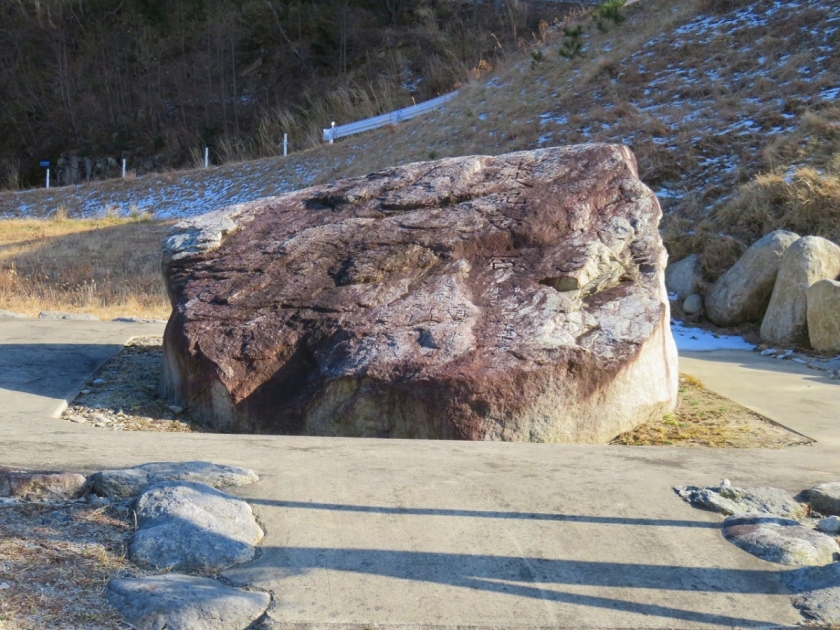 水石 岩手 南三陸海岸 三陸海岸 宮城県 岩手県 | 地学写真で知る地形と地理の世界 ジオスケープ