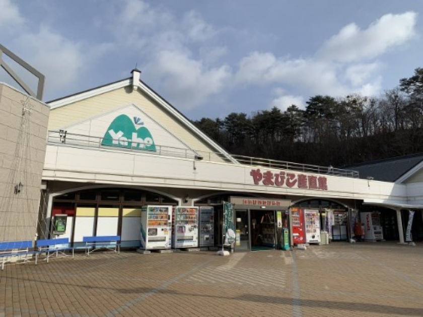 【最新情報更新】道の駅やまびこ館 さんりく旅しるべ 〜いわて三陸観光ガイド〜