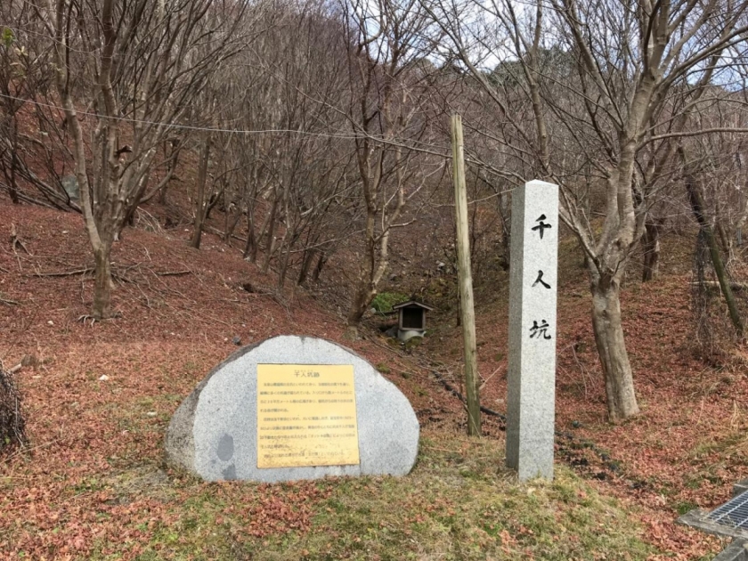 3-▲ 岩手県郷土将兵の記録 昭和53年3月10日 1978年 函あり 岩手県 3_ 岩手県郷土将兵の記録 昭和53年3月10日 1978年 函あり 岩手県