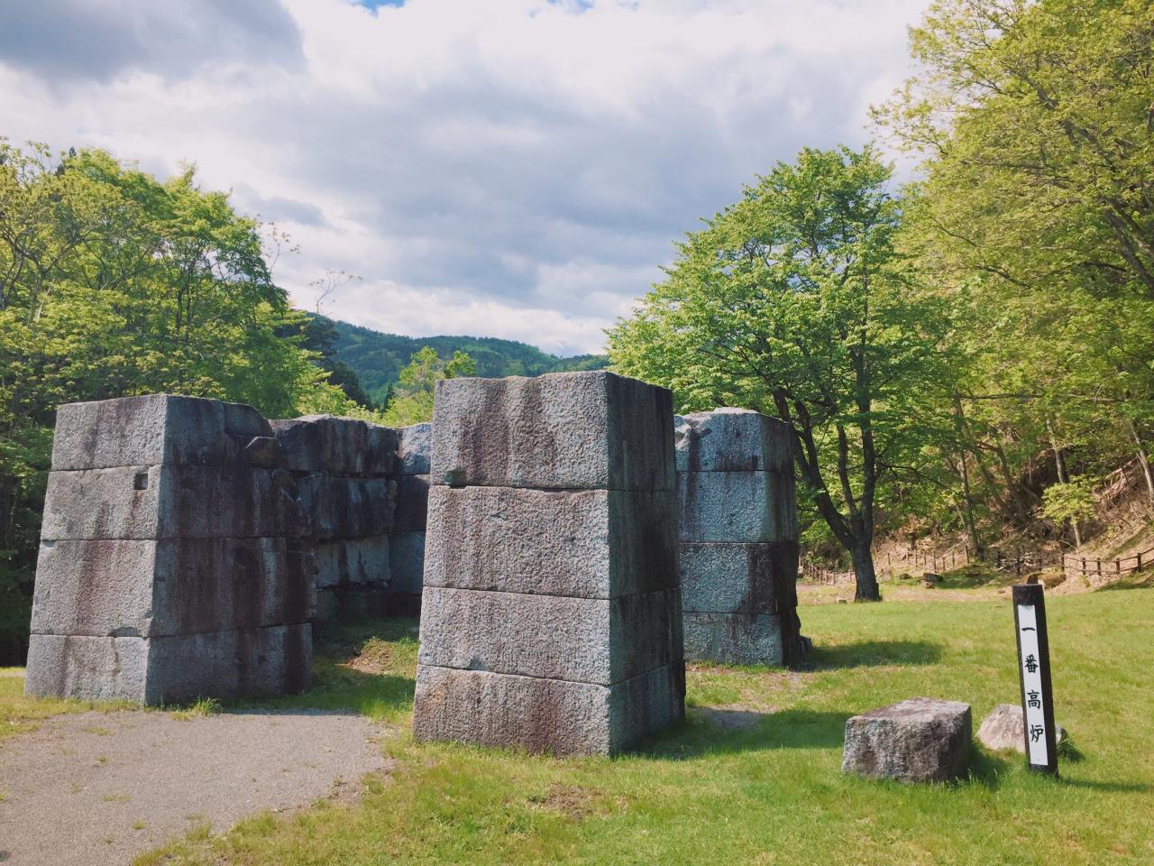 世界遺産・橋野鉄鉱山 ＜釜石市＞ | さんりく旅しるべ 〜いわて三陸観光ガイド〜